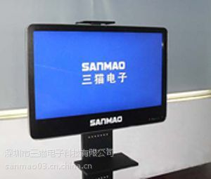 青海西寧觸控一體機(jī)品牌報(bào)價(jià)及三貓教學(xué)觸控產(chǎn)品解析